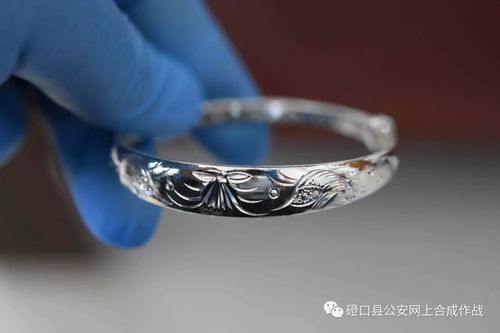 磴口警方破获系列盗窃案57起，公开征集金银首饰失主认领